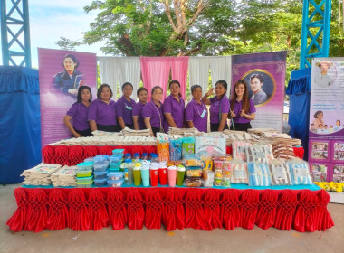 7 มิถุนา วันสหกรณ์นักเรียน จังหวัดชัยนาท ประจำปี 2566 พารามิเตอร์รูปภาพ 16