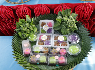 7 มิถุนา วันสหกรณ์นักเรียน จังหวัดชัยนาท ประจำปี 2566 พารามิเตอร์รูปภาพ 10