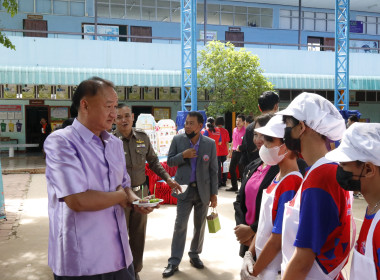 7 มิถุนา วันสหกรณ์นักเรียน จังหวัดชัยนาท ประจำปี 2566 พารามิเตอร์รูปภาพ 9