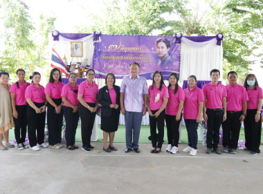 7 มิถุนา วันสหกรณ์นักเรียน จังหวัดชัยนาท ประจำปี 2566 พารามิเตอร์รูปภาพ 6