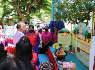 7 มิถุนา วันสหกรณ์นักเรียน จังหวัดชัยนาท ประจำปี 2566 พารามิเตอร์รูปภาพ 13