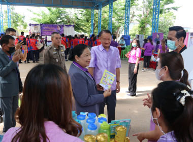 7 มิถุนา วันสหกรณ์นักเรียน จังหวัดชัยนาท ประจำปี 2566 พารามิเตอร์รูปภาพ 14