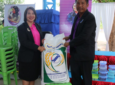 7 มิถุนา วันสหกรณ์นักเรียน จังหวัดชัยนาท ประจำปี 2566 พารามิเตอร์รูปภาพ 15