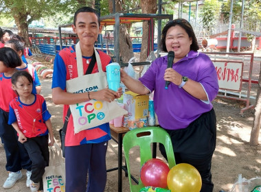 7 มิถุนา วันสหกรณ์นักเรียน จังหวัดชัยนาท ประจำปี 2566 พารามิเตอร์รูปภาพ 26