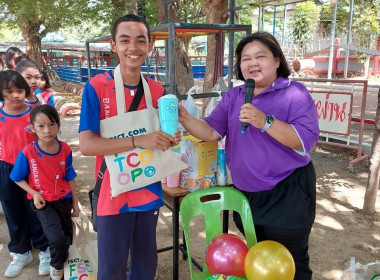 7 มิถุนา วันสหกรณ์นักเรียน จังหวัดชัยนาท ประจำปี 2566 พารามิเตอร์รูปภาพ 59