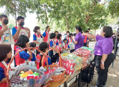 7 มิถุนา วันสหกรณ์นักเรียน จังหวัดชัยนาท ประจำปี 2566 พารามิเตอร์รูปภาพ 29