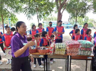 7 มิถุนา วันสหกรณ์นักเรียน จังหวัดชัยนาท ประจำปี 2566 พารามิเตอร์รูปภาพ 30