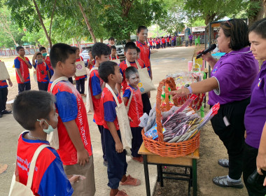 7 มิถุนา วันสหกรณ์นักเรียน จังหวัดชัยนาท ประจำปี 2566 พารามิเตอร์รูปภาพ 33