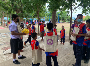 7 มิถุนา วันสหกรณ์นักเรียน จังหวัดชัยนาท ประจำปี 2566 พารามิเตอร์รูปภาพ 34