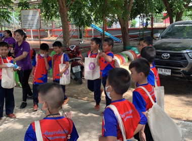 7 มิถุนา วันสหกรณ์นักเรียน จังหวัดชัยนาท ประจำปี 2566 พารามิเตอร์รูปภาพ 22