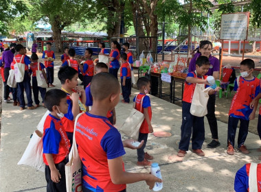 7 มิถุนา วันสหกรณ์นักเรียน จังหวัดชัยนาท ประจำปี 2566 พารามิเตอร์รูปภาพ 23