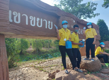 กิจกรรมจิตอาสา เราทำความดีด้วยหัวใจ ด้วยการปลูกป่า ... พารามิเตอร์รูปภาพ 3