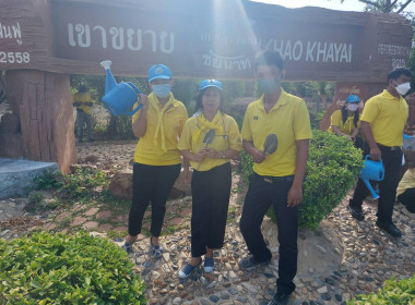 กิจกรรมจิตอาสา เราทำความดีด้วยหัวใจ ด้วยการปลูกป่า ... พารามิเตอร์รูปภาพ 4