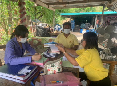 กลุ่มส่งเสริมสหกรณ์ 1 ... พารามิเตอร์รูปภาพ 3