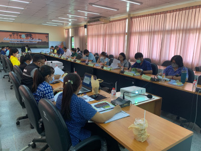 ประชุมคณะกรรมการบริหารศูนย์ติดตามและการแก้ไขปัญหาภัยพิบัติด้านการเกษตรจังหวัดชัยนาท ครั้งที่ 2/2566 ... พารามิเตอร์รูปภาพ 1