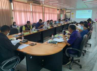 ประชุมคณะกรรมการบริหารศูนย์ติดตามและการแก้ไขปัญหาภัยพิบัติด้านการเกษตรจังหวัดชัยนาท ครั้งที่ 2/2566 ... พารามิเตอร์รูปภาพ 1