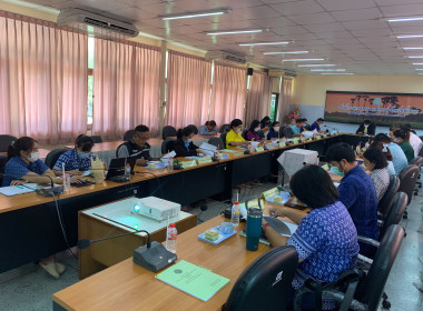 ประชุมคณะกรรมการบริหารศูนย์ติดตามและการแก้ไขปัญหาภัยพิบัติด้านการเกษตรจังหวัดชัยนาท ครั้งที่ 2/2566 ... พารามิเตอร์รูปภาพ 3