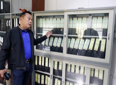 ประธานคณะกรรมการคัดเลือกหน่วยงานในโครงการเสริมสร้างสมดุลชีวิตคนทำงาน เข้าตรวจติดตามผลการดำเนินโครงการ ... พารามิเตอร์รูปภาพ 9