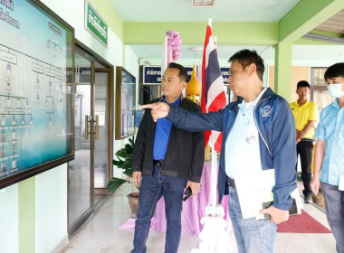 ประธานคณะกรรมการคัดเลือกหน่วยงานในโครงการเสริมสร้างสมดุลชีวิตคนทำงาน เข้าตรวจติดตามผลการดำเนินโครงการ ... พารามิเตอร์รูปภาพ 11