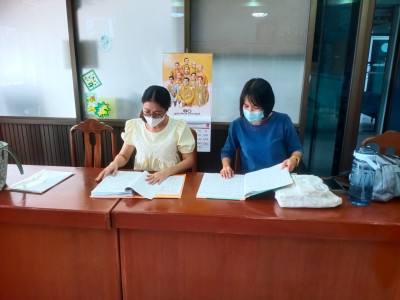 เข้าตรวจสอบการใช้เงินกู้เงินกองทุนพัฒนาสหกรณ์ ... พารามิเตอร์รูปภาพ 1