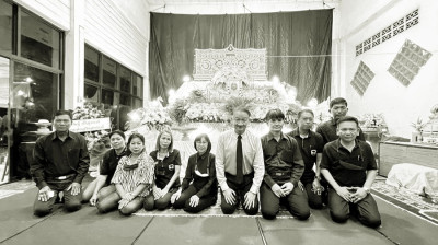 ขอแสดงความอาลัยต่อการสูญเสียบุคคลในครอบครัวอยู่โต พารามิเตอร์รูปภาพ 1