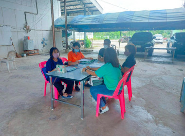 กลุ่มส่งเสริมสหกรณ์ 1 ร่วมประชุมคณะกรรมการดำเนินการ ... พารามิเตอร์รูปภาพ 1