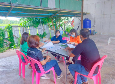 กลุ่มส่งเสริมสหกรณ์ 1 ร่วมประชุมคณะกรรมการดำเนินการ ... พารามิเตอร์รูปภาพ 3