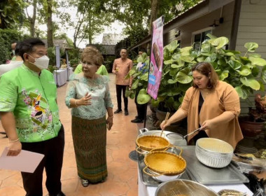 ร่วมกิจกรรแถลงข่าวงานเทศกาลอาหารอร่อยจังหวัดชัยนาท ประจำปี ... พารามิเตอร์รูปภาพ 3