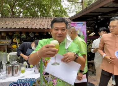 ร่วมกิจกรรแถลงข่าวงานเทศกาลอาหารอร่อยจังหวัดชัยนาท ประจำปี ... พารามิเตอร์รูปภาพ 4