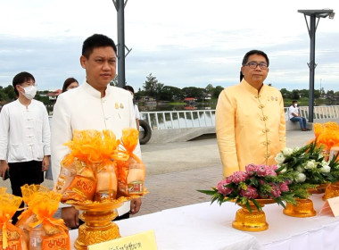 จังหวัดชัยนาท ... พารามิเตอร์รูปภาพ 1