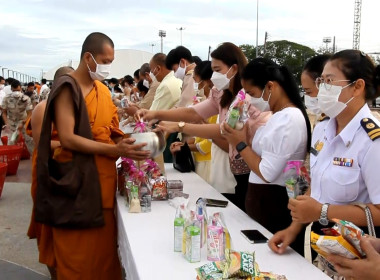 จังหวัดชัยนาท ... พารามิเตอร์รูปภาพ 4