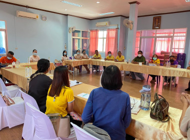 กสส.3 และ กตส. ... พารามิเตอร์รูปภาพ 3