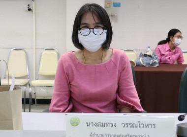 สำนักงานสหกรณ์จังหวัดชัยนาท ... พารามิเตอร์รูปภาพ 7