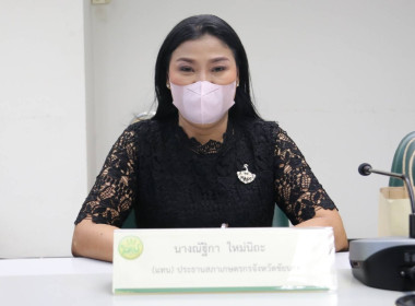 สำนักงานสหกรณ์จังหวัดชัยนาท ... พารามิเตอร์รูปภาพ 4