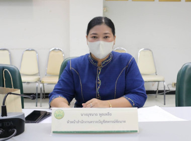 สำนักงานสหกรณ์จังหวัดชัยนาท ... พารามิเตอร์รูปภาพ 3