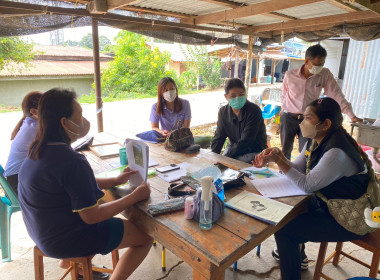 ผู้อำนวยการกลุ่มตรวจการสหกรณ์ ... พารามิเตอร์รูปภาพ 1