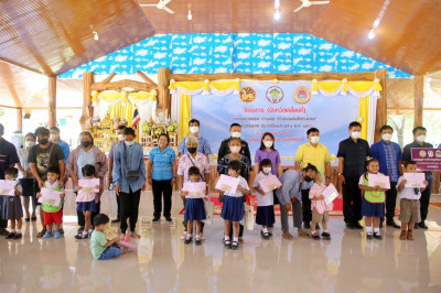 โครงการ “หน่วยบำบัดทุกข์ บำรุงสุข สร้างรอยยิ้มให้ประชาชน” ... พารามิเตอร์รูปภาพ 1