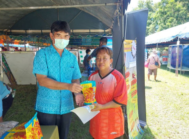 โครงการ “หน่วยบำบัดทุกข์ บำรุงสุข สร้างรอยยิ้มให้ประชาชน” ... พารามิเตอร์รูปภาพ 3