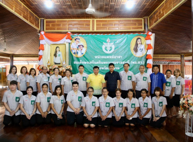 โครงการ “หน่วยบำบัดทุกข์ บำรุงสุข สร้างรอยยิ้มให้ประชาชน” ... พารามิเตอร์รูปภาพ 1