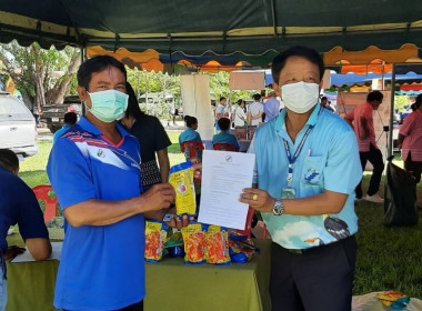 โครงการ “หน่วยบำบัดทุกข์ บำรุงสุข สร้างรอยยิ้มให้ประชาชน” ... พารามิเตอร์รูปภาพ 4