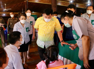 โครงการ “หน่วยบำบัดทุกข์ บำรุงสุข สร้างรอยยิ้มให้ประชาชน” ... พารามิเตอร์รูปภาพ 7