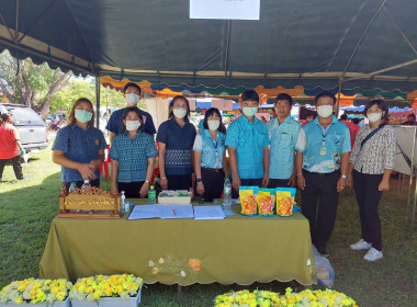 โครงการ “หน่วยบำบัดทุกข์ บำรุงสุข สร้างรอยยิ้มให้ประชาชน” ... พารามิเตอร์รูปภาพ 2