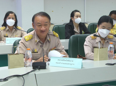 ประชุมคณะทำงานส่งเสริมพัฒนาอาชีพและการตลาด ... พารามิเตอร์รูปภาพ 2