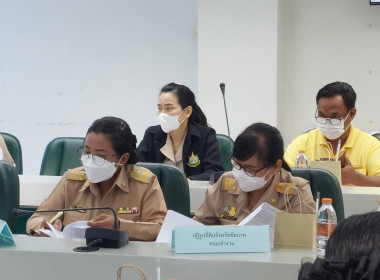 ประชุมคณะทำงานส่งเสริมพัฒนาอาชีพและการตลาด ... พารามิเตอร์รูปภาพ 6