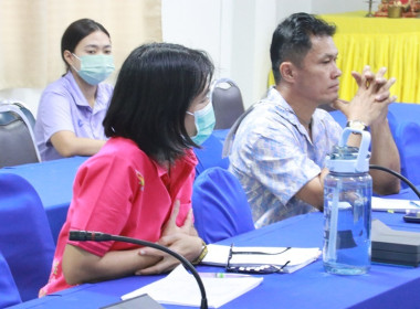 ประชุมคณะทำงานพิจารณาข้ออุทธรณ์ระดับจังหวัด ครั้งที่ 2 ... พารามิเตอร์รูปภาพ 1