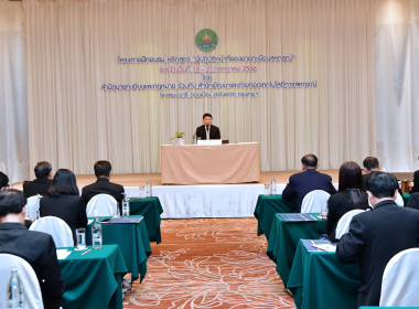 สหกรณ์จังหวัดชัยนาท เข้าร่วมการอบรมโครงการฝึกอบรม หลักสูตร ... พารามิเตอร์รูปภาพ 1