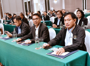 สหกรณ์จังหวัดชัยนาท เข้าร่วมการอบรมโครงการฝึกอบรม หลักสูตร ... พารามิเตอร์รูปภาพ 5