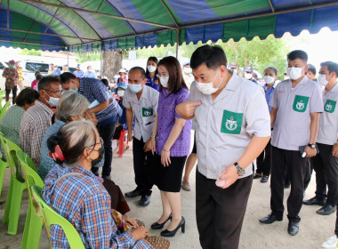 ร่วมโครงการ “หน่วยบำบัดทุกข์ บำรุงสุข ... พารามิเตอร์รูปภาพ 4