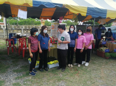 ร่วมโครงการ “หน่วยบำบัดทุกข์ บำรุงสุข ... พารามิเตอร์รูปภาพ 2