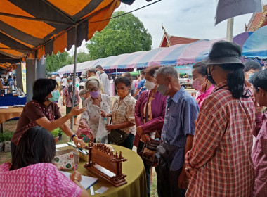 ร่วมโครงการ “หน่วยบำบัดทุกข์ บำรุงสุข ... พารามิเตอร์รูปภาพ 3